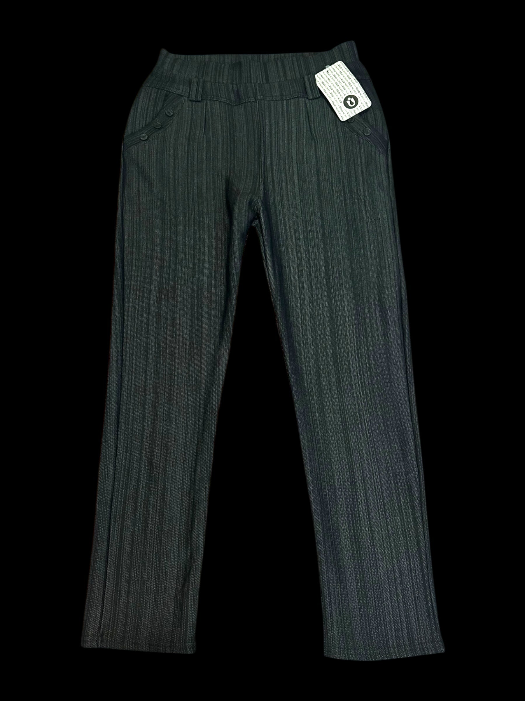 Fluffy Pants