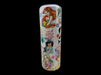 Princess Cup